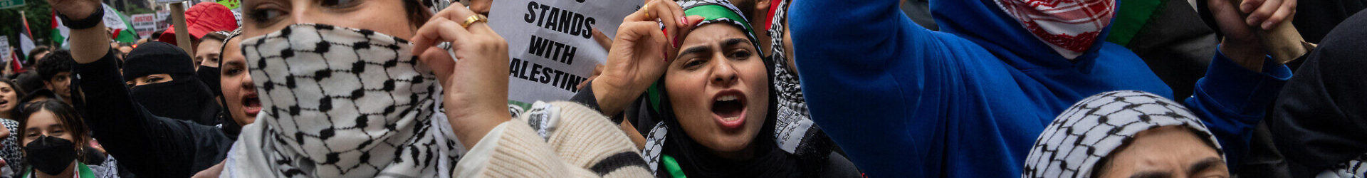 ΜΟΥΣΟΥΛΜΑΝΙΚΗ ΒΙΖΙΤΑ