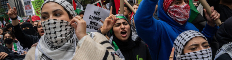 ΜΟΥΣΟΥΛΜΑΝΙΚΗ ΒΙΖΙΤΑ